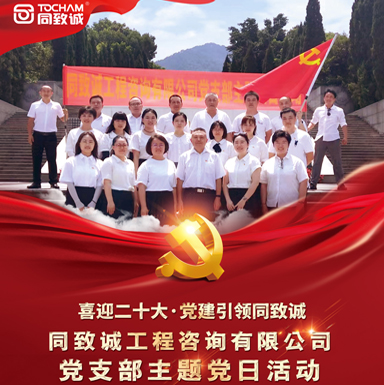 这里是第一场图片