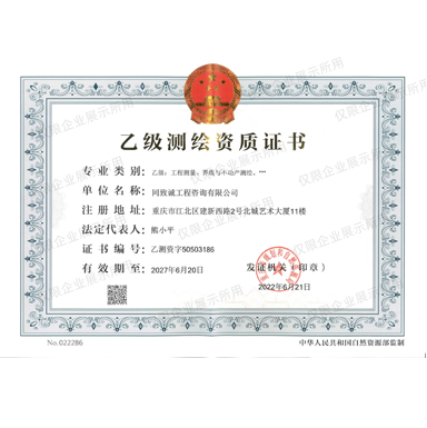 这里是第二张图片