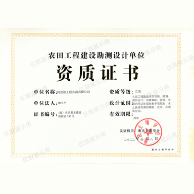 这里是第一场图片